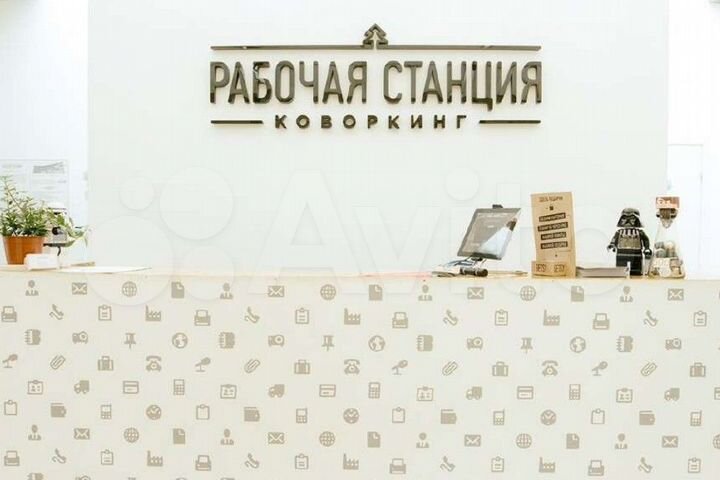 Аренда особняка 620 м2