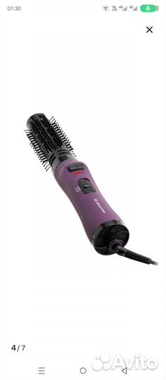Фен для волос