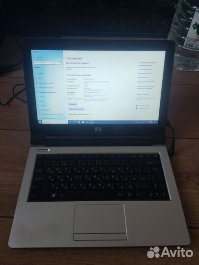 ICL raybook Bi1010