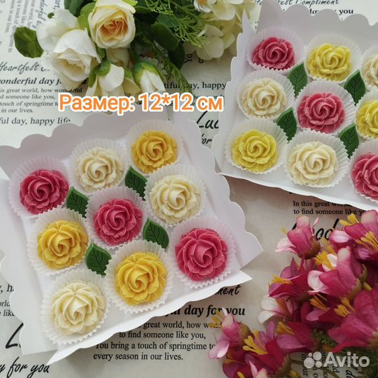 Подарок учителю из шоколада