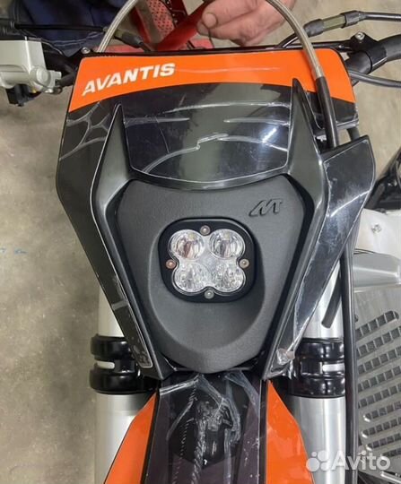 Фара AVT extreme для эндуро Иваново