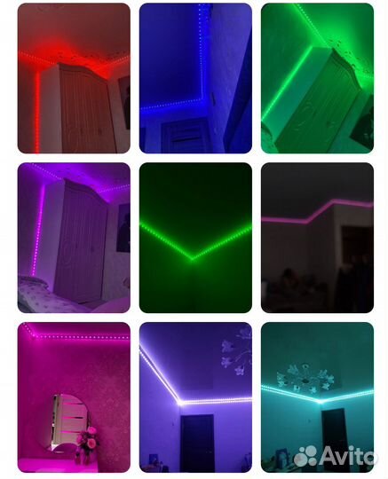 Светодиодная лента rgb 20 метров