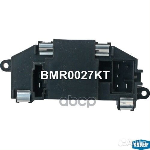 Резистор печки audi S5,S4,A5 quattro,base