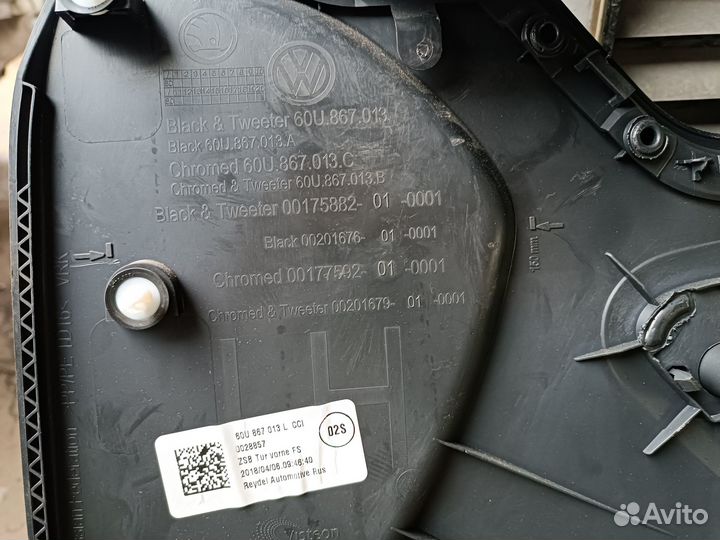 Обшивка передней левой двери Skoda Rapid