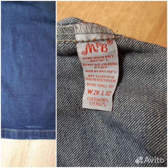 Пакет одежды для беременных 46 р-р