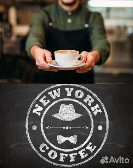 Бариста в кофейню без опыта