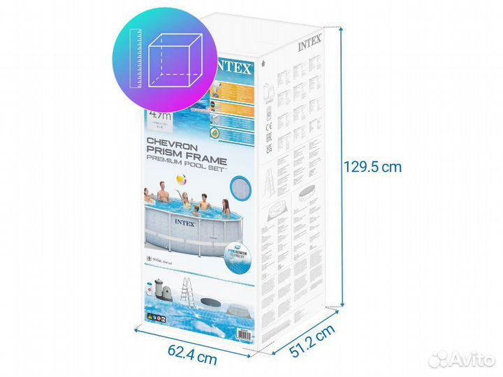 26746 Intex Каркас бассейн Chevron 488х122.19156л