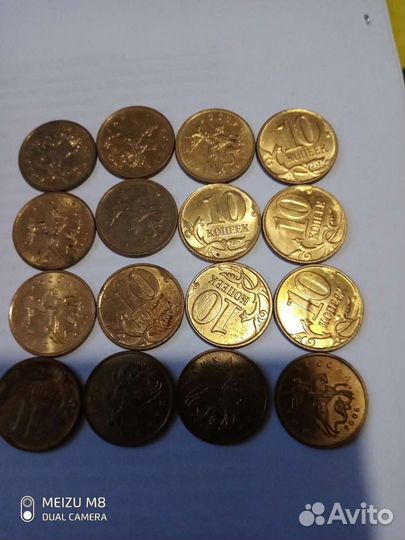 Монеты