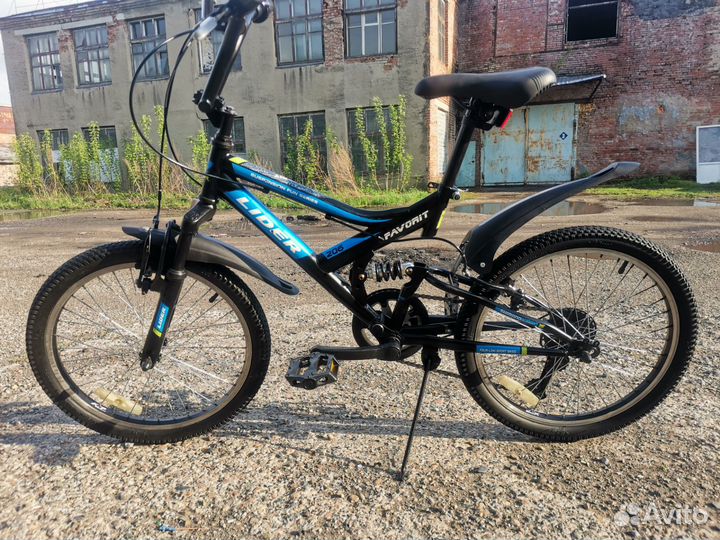 Велосипед горный детский двухподвес 20