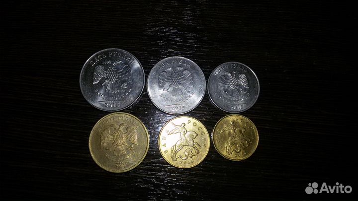 Комплект монет 2015 года