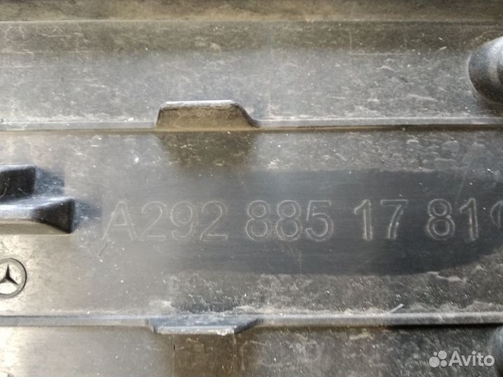 Mersedes GLE Coupe AMG X292 Подставка под номер