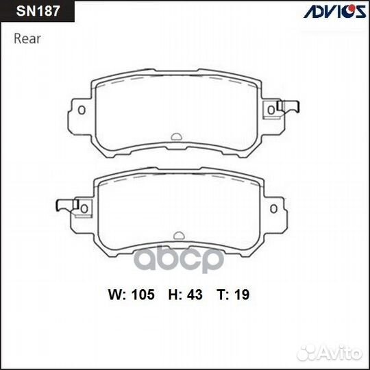 Дисковые тормозные колодки advics SN187 advics