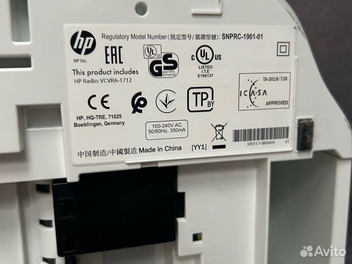 Принтер лазерный HP с wifi