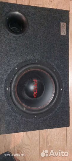 Сабвуфер pride 10