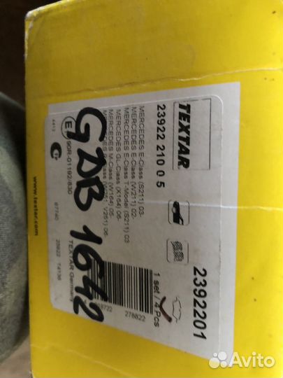 Тормозные колодки Mercedes GL,M,R-class W164,251