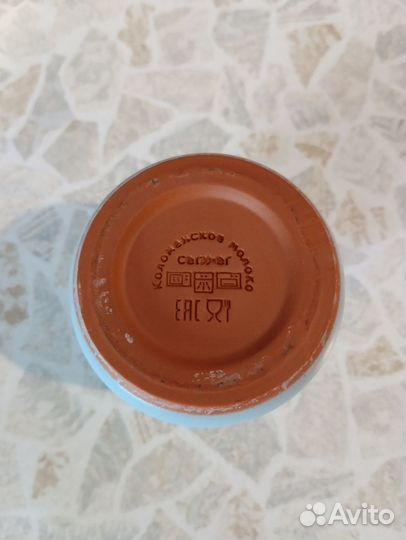 Горшок керамический диаметр 6,8 см