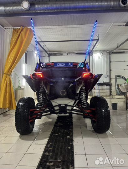 BRP maverick X3 XRC