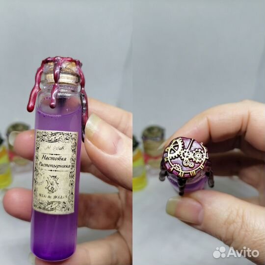 Зелья по Гарри Поттеру