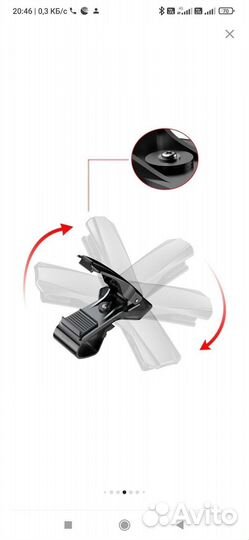 Держатель для телефона в машину baseus