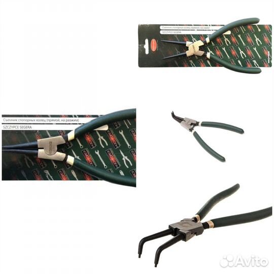 Съемник стопорных колец rockforce 280мм