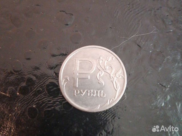 Для коллекции