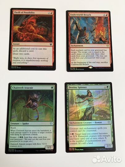 Фойловые карточки Magic the Gathering (2020, ч.2)