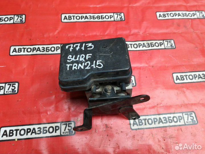 Блок abs Toyota Hilux Surf TRN215 2trfe 2004