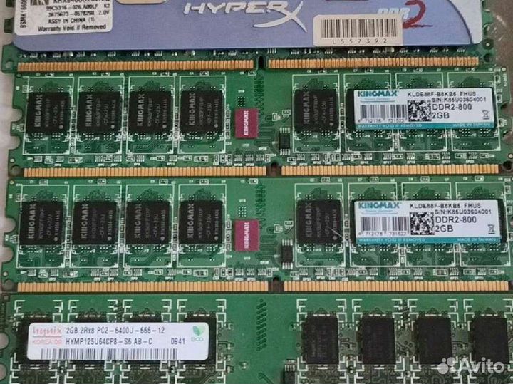 Оперативная память ddr2 2gb 1gb 512mb