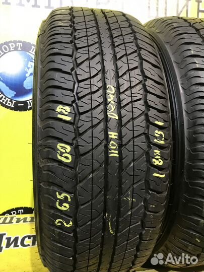 Dunlop Grandtrek AT20 265/60 R18 110H