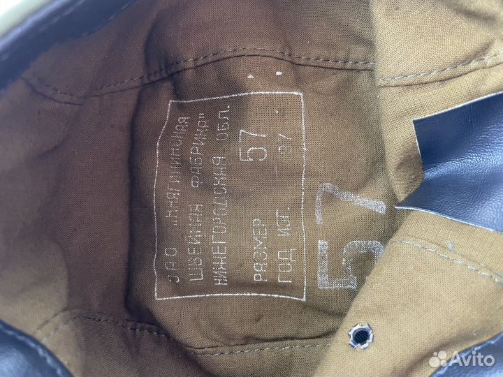 Кепка вср-93 Барвиха