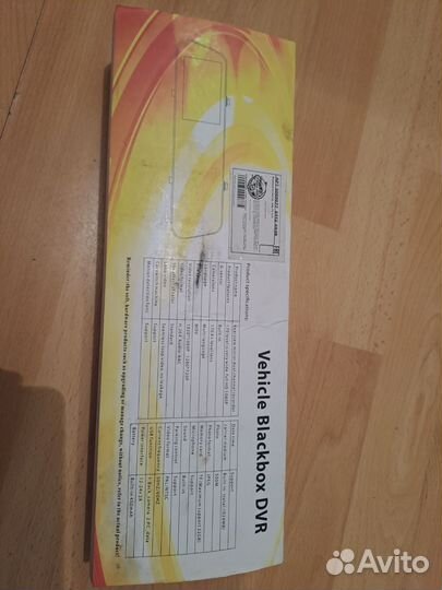 Видеорегистратор зеркало