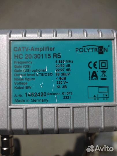 Усилитель для антенны тв