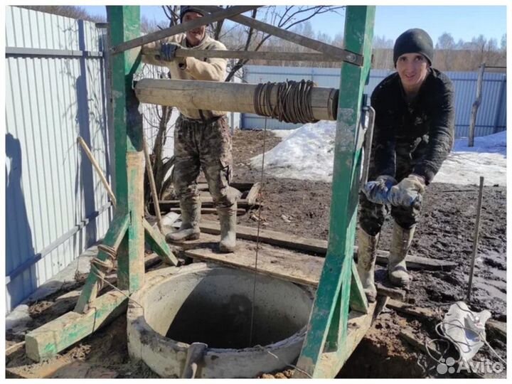Копка колодцев септиков / Чистка питьевых колодцев