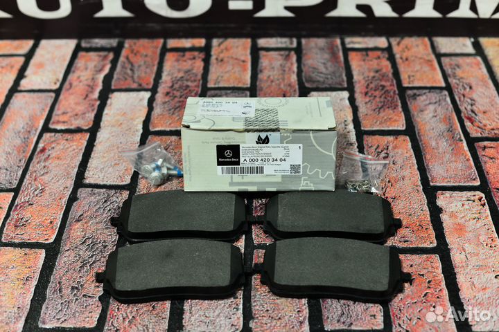 Колодки тормозные Mercedes-Benz A0004203404