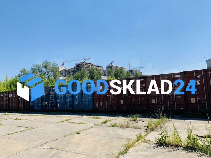 Складское помещение в аренду контейнер, 30 м²