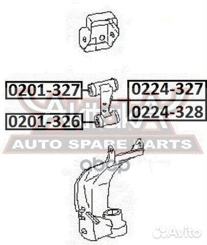 0224-327 asva рычаг верхний правый 0224-327 asva