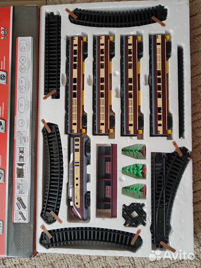 Железная дорога