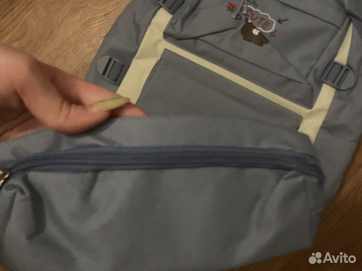 Многофункциональный рюкзак