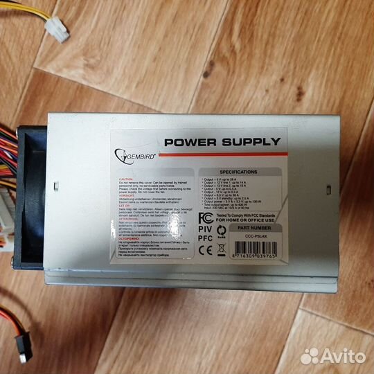 Блок питания для пк 400w