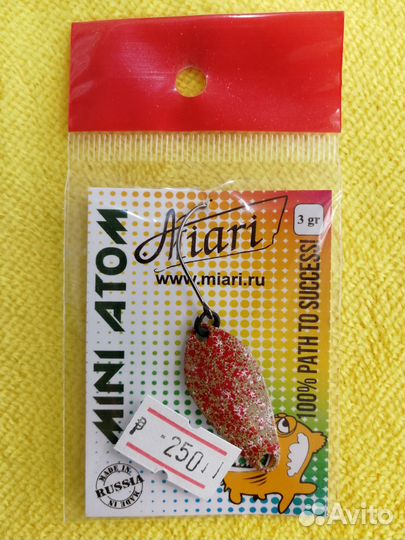 Блесна Miari Mini Atom