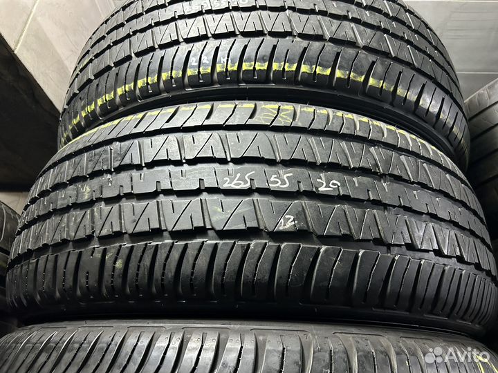 Dunlop Grandtrek AT30 265/55 R20