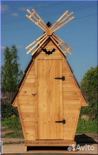 Уличный туалет с установкой KEY673