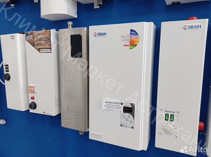 Электрический котел эван Warmos-IV-5