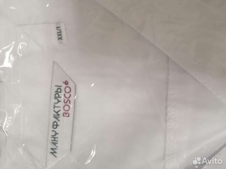 Медицинский халат