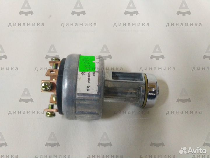 Замок зажигания xcmg