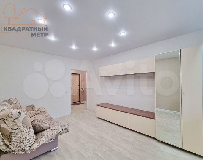 1-к. квартира, 35,7 м², 5/9 эт.