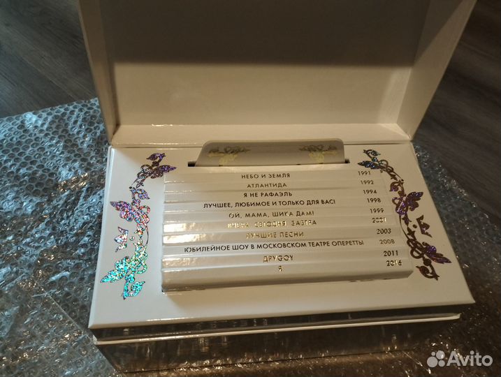 Сборник Ф.Киркоров в честь 50-летия артиста