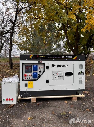 Дизельный генератор 14 kW g-power однофазный с пос