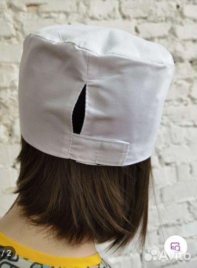 Медицинский колпак