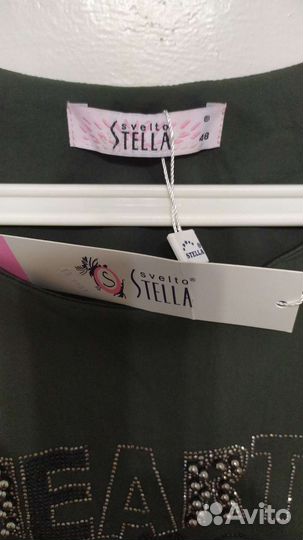 Stella летнее платье 48-50